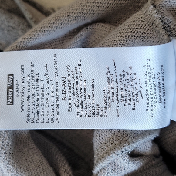 Noisy May jersey sheath dress - Picture 9 of 11